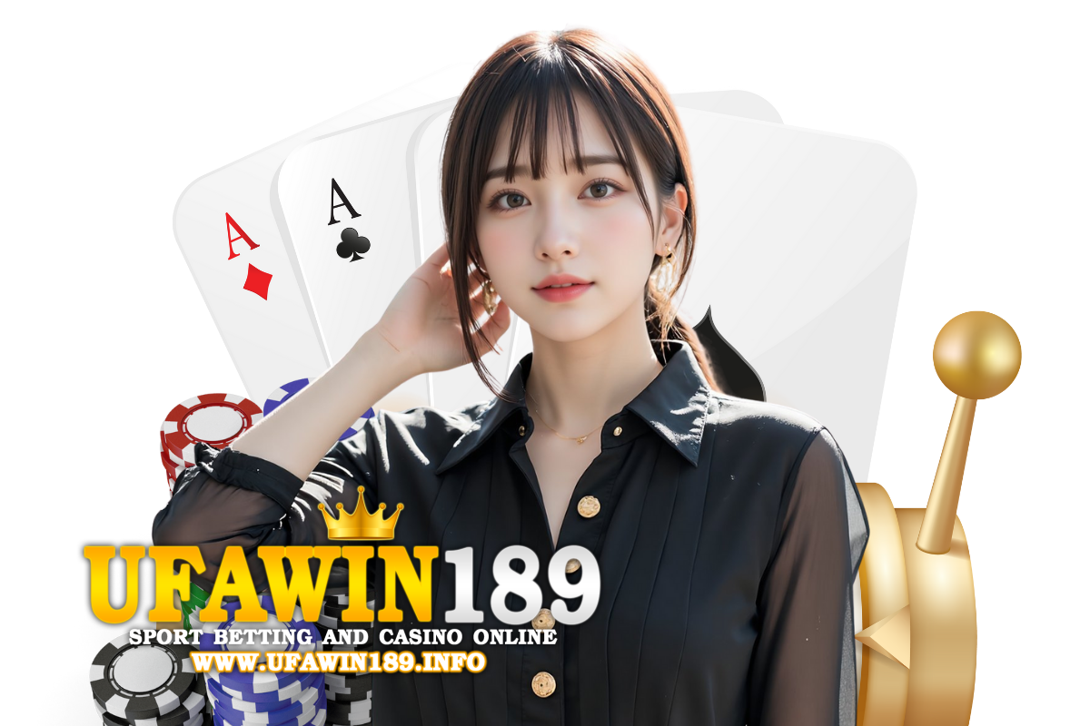 ufawin189 สมัคร