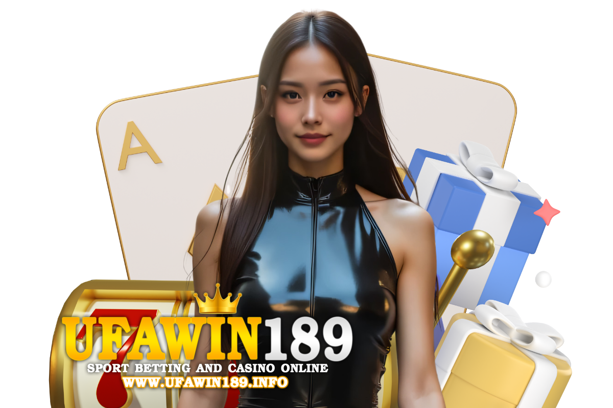 ufawin189 แจกเครดิตฟรี